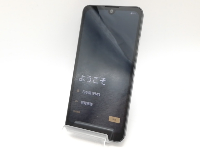 【中古】SHARP 楽天モバイル 【SIMフリー】 AQUOS wish3 ブラック 4GB 64GB SH-M25【府中ル・シーニュ】保証期間１ヶ月【ランクA】_1