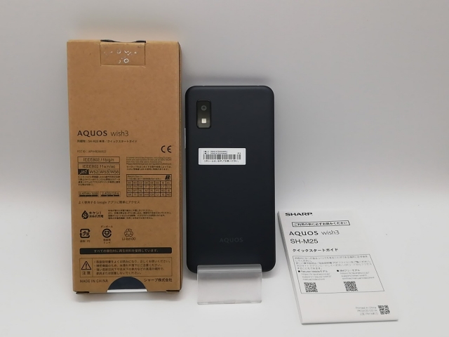 【中古】SHARP 楽天モバイル 【SIMフリー】 AQUOS wish3 ブラック 4GB 64GB SH-M25【府中ル・シーニュ】保証期間１ヶ月【ランクA】_7