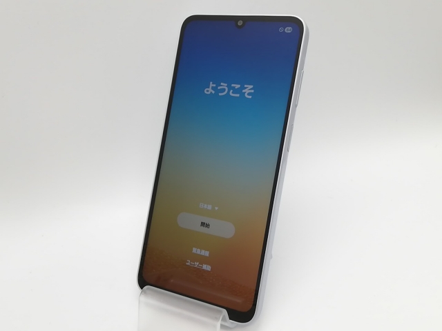 【中古】SAMSUNG au 【SIMフリー】 Galaxy A25 5G ライトブルー 4GB 64GB SCG33【府中ル・シーニュ】保証期間１ヶ月【ランクA】_1