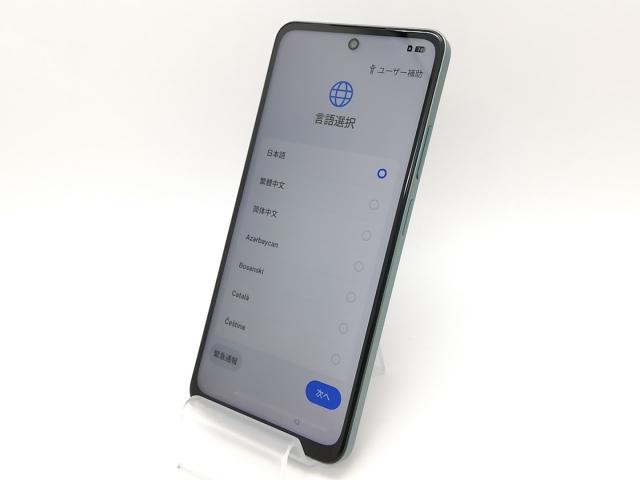 【中古】Oppo au 【SIMフリー】 OPPO A5 5G 4GB 128GB グリーン OPG06【府中ル・シーニュ】保証期間１ヶ月【ランクA】_1