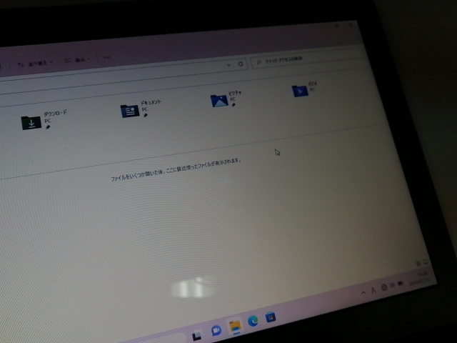 【中古】ASUS E203MA E203MA-4000G スターグレー【Celeron N4000 4G 64G(eMMC) WiFi 11LCD(1366x768)】【千葉】保証期間１週間【ランクC】_7
