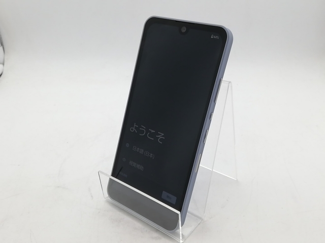 【中古】SHARP docomo 【SIMフリー】 AQUOS wish2 ブルー 4GB 64GB SH-51C【柏】保証期間１ヶ月【ランクA】_1