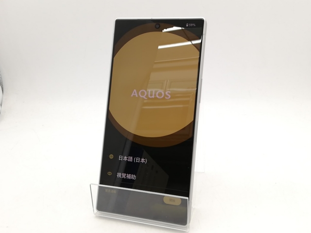 中古】SHARP 国内版 【SIMフリー】 AQUOS R10 カシミヤホワイト 12GB 