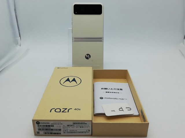 【中古】【赤ロム保証あり】MOTOROLA SoftBank 【SIMフリー】 motorola razr 40s バニラクリーム 8GB 256GB【柏】保証期間１ヶ月【ランク