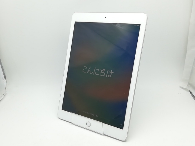 中古】iPad 2018 第6世代 シルバー Wi-fi 32GB ケース付 iPad6 第6世代