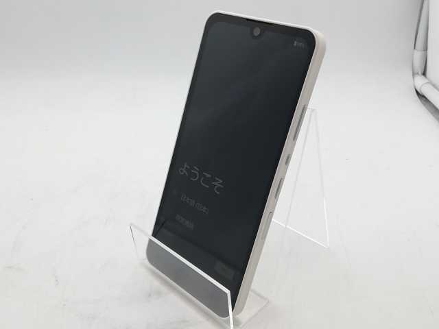 【中古】SHARP docomo 【SIMフリー】 AQUOS wish2 ホワイト 4GB 64GB SH-51C【柏】保証期間１ヶ月【ランクA】_1