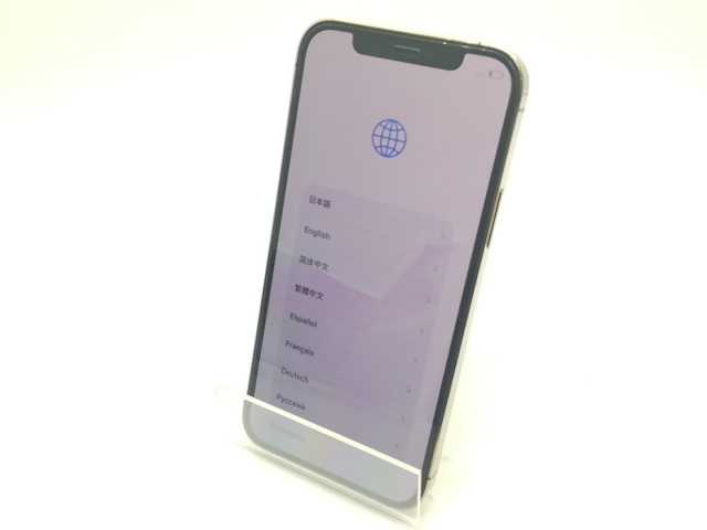【中古】Apple SoftBank 【SIMロック解除済み】 iPhone 12 Pro 512GB ゴールド MGMH3J/A【柏】保証期間１週間【ランクC】_1