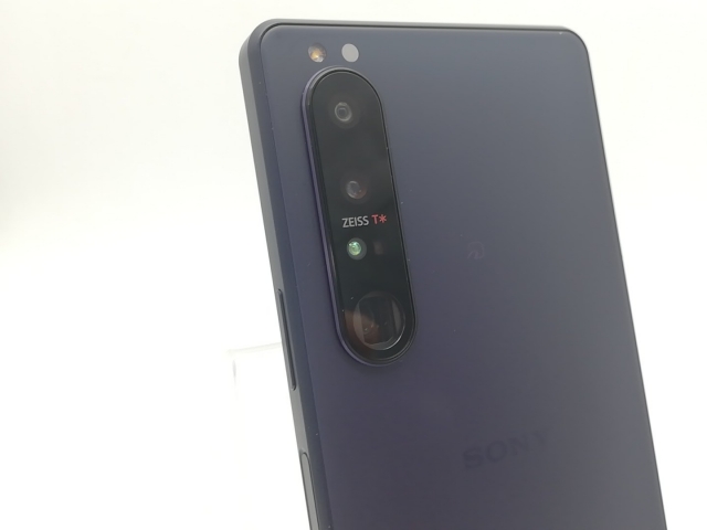 Xperia - XPERIA 1 Ⅲ グレー docomo 美品 SIMロック解除済み XPERIA 1 Ⅲ グレー docomo 美品 SIMロック解除済み