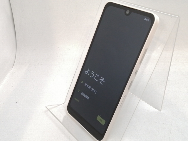【中古】SHARP docomo 【SIMフリー】 AQUOS wish2 ホワイト 4GB 64GB SH-51C【津田沼】保証期間１ヶ月【ランクA】_1