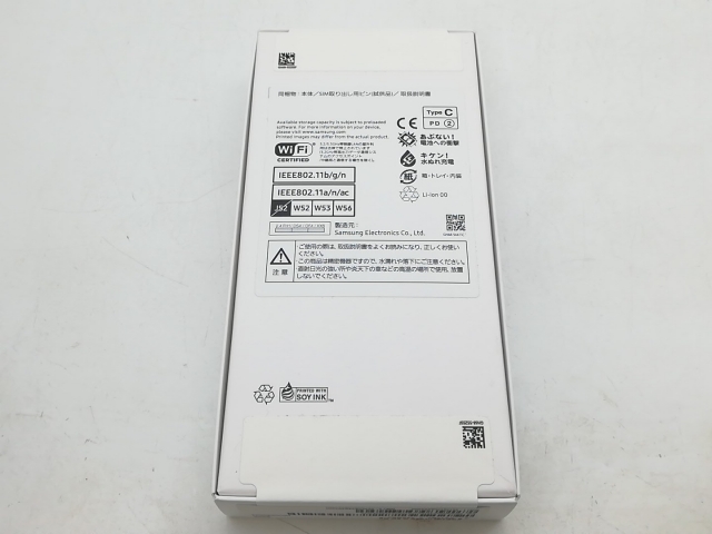 【未使用】SAMSUNG au 【SIMフリー】 Galaxy A25 5G ブラック 4GB 64GB SCG33【府中ル・シーニュ】保証期間３ヶ月_1