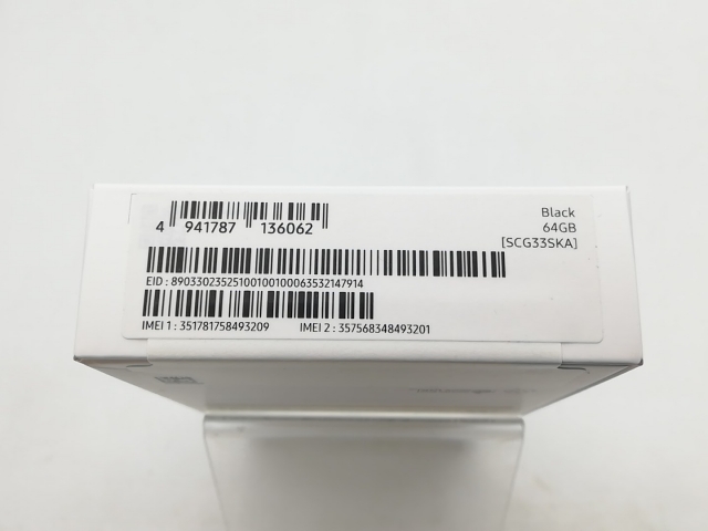 【未使用】SAMSUNG au 【SIMフリー】 Galaxy A25 5G ブラック 4GB 64GB SCG33【府中ル・シーニュ】保証期間３ヶ月_2