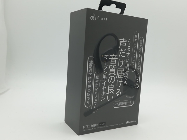 ほぼ未使用 final KDT3000 Black 250513_KDT3000_TH_BK_2_1200x12