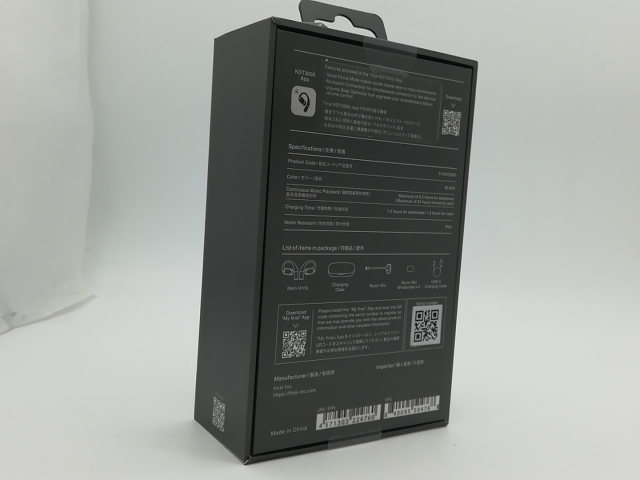 未使用】final final KDT3000 BLACK ワイヤレス イヤホン
