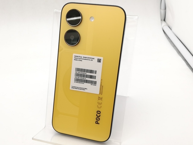 【未使用】Xiaomi 国内版 【SIMフリー】 POCO X8 Proイエロー8GB 256GB【柏】保証期間３ヶ月