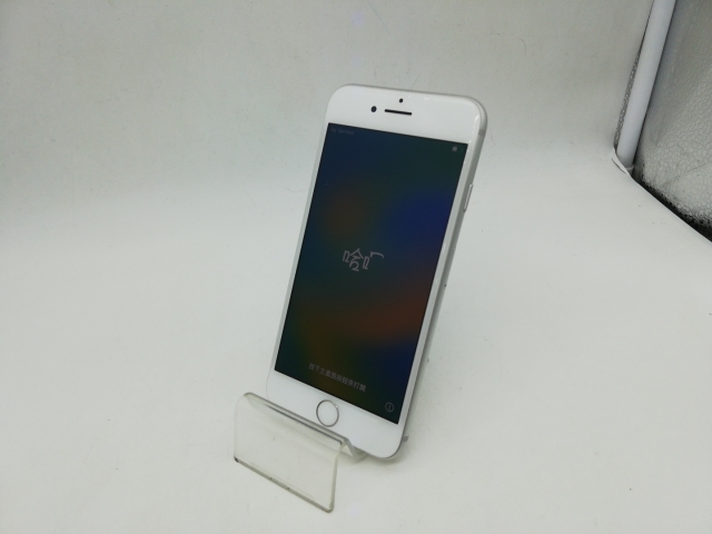【中古】Apple docomo 【SIMロック解除済み】 iPhone 8 64GB シルバー MQ792J/A【秋葉本店】保証期間１ヶ月【ランクB】