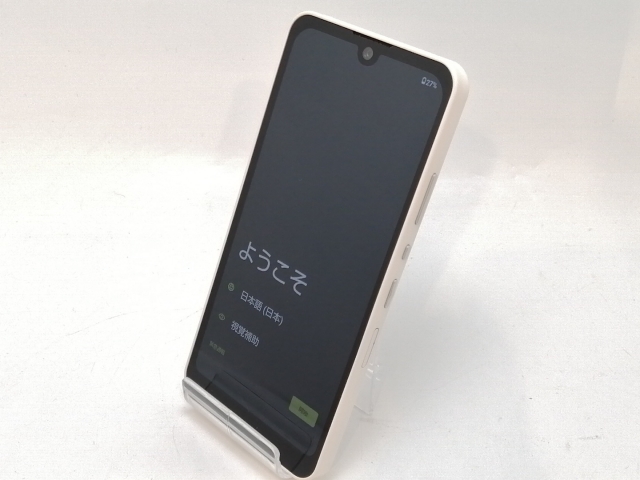 【中古】SHARP docomo 【SIMフリー】 AQUOS wish2 ホワイト 4GB 64GB SH-51C【津田沼】保証期間１ヶ月【ランクA】_1