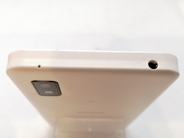 【中古】SHARP docomo 【SIMフリー】 AQUOS wish2 ホワイト 4GB 64GB SH-51C【津田沼】保証期間１ヶ月【ランクA】_2