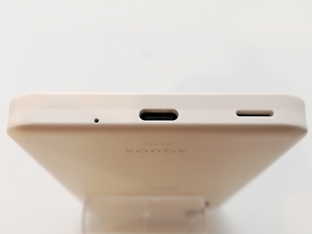 【中古】SHARP docomo 【SIMフリー】 AQUOS wish2 ホワイト 4GB 64GB SH-51C【津田沼】保証期間１ヶ月【ランクA】_4