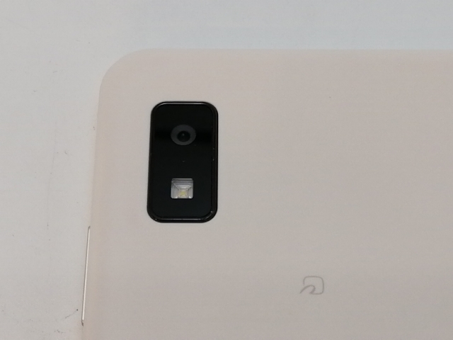 【中古】SHARP docomo 【SIMフリー】 AQUOS wish2 ホワイト 4GB 64GB SH-51C【津田沼】保証期間１ヶ月【ランクA】_6