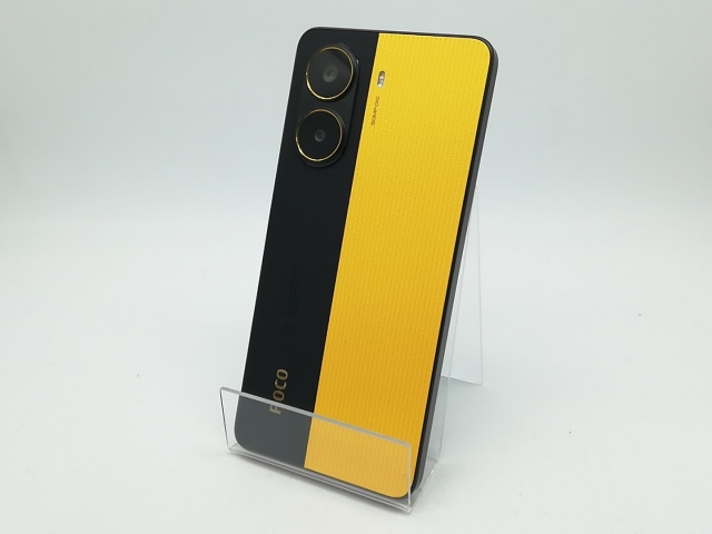 新品 POCO X7 Pro 12GB 512GB イエロー グローバル版 POCO X7 Pro