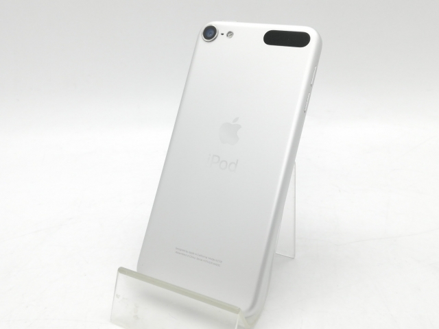 iPod touch 第7世代 32GB シルバー 美品 iPod touch 第7世代 32GB
