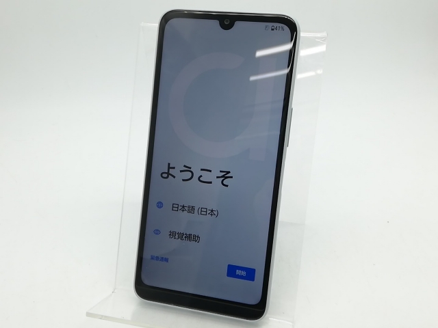 中古】FCNT 国内版 【SIMフリー】 arrows We2 ライトブルー 4GB