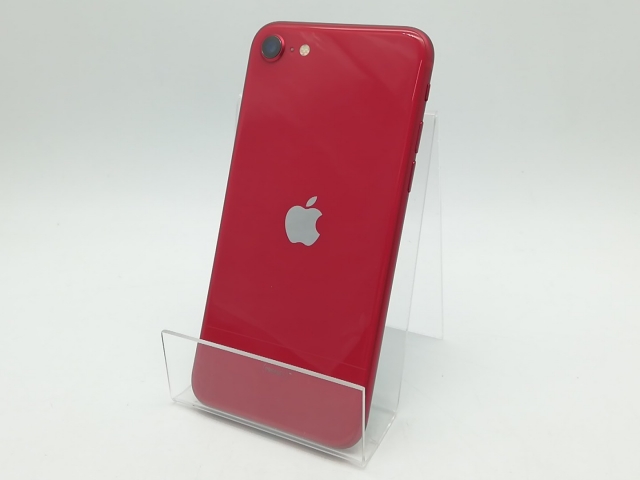 Apple iPhone SE (第2世代) 128GB SIMロック解除 【公式通販】