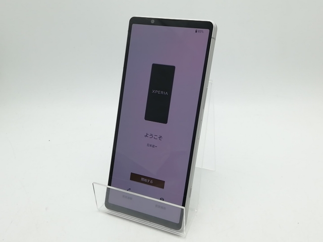 【中古】SONY 楽天モバイル 【SIMフリー】 Xperia 5 V プラチナシルバー 8GB 128GB XQ-DE44【柏】保証期間１ヶ月【ランクB】