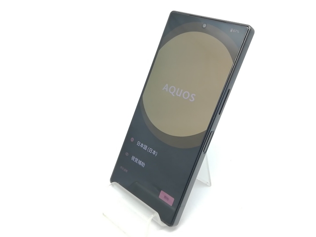 中古】SHARP 国内版 【SIMフリー】 AQUOS R10 チャコールブラック 12GB