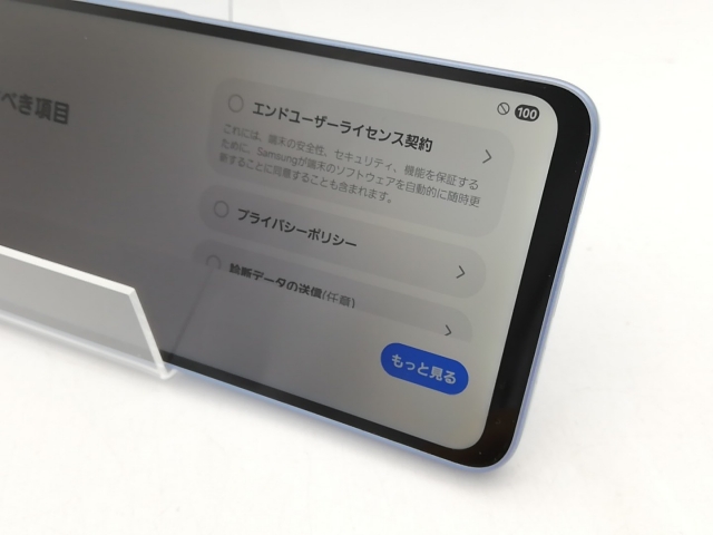 【中古】SAMSUNG UQmobile 【SIMフリー】 Galaxy A25 5G ブルー 4GB 64GB SCG33【柏】保証期間１ヶ月【ランクB】_2