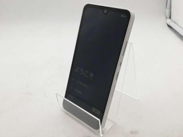 【中古】SHARP docomo 【SIMフリー】 AQUOS wish2 ホワイト 4GB 64GB SH-51C【柏】保証期間１ヶ月【ランクA】_1