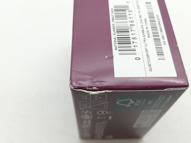 【未使用】BOSE QuietComfort Ultra Earbuds 第2世代 [ディーププラム]【柏】保証期間１ヶ月