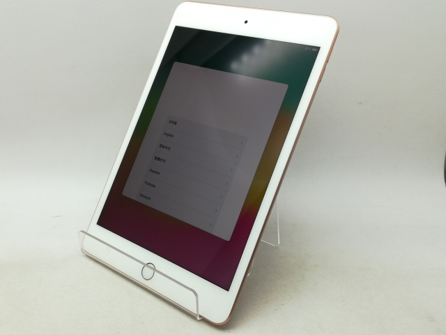 iPad mini 第5世代 Wi-Fi 64GB ゴールド 2019年 iPad mini 5 Wi-Fi 64GB - ゴールド [整備済製品] - 教育 - Apple（日本）