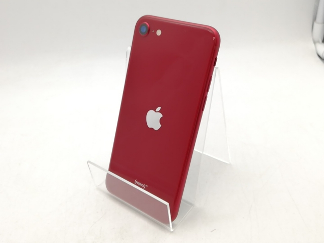 【中古】Apple docomo 【SIM無償性】 iPhone SE（第3時人） 128GB (PRODUCT)RED MMYH3J/A【柏】言いはなつ継続期間１週【位置づけるC】