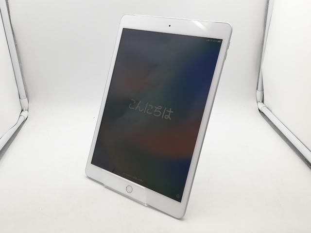 【中古】Apple au 【SIMロックあり】 iPad（第8世代/2020） 32GB シルバー MYMJ2J/A【柏】保証期間１ヶ月【ランクB】_1