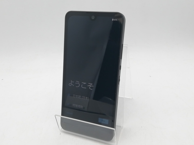 【中古】SHARP ymobile 【SIMフリー】 AQUOS wish2 チャコール 4GB 64GB A204SH【柏】保証期間１ヶ月【ランクB】_1