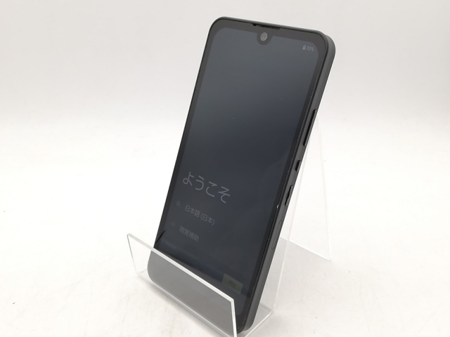 【中古】SHARP docomo 【SIMフリー】 AQUOS wish2 チャコール 4GB 64GB SH-51C【柏】保証期間１ヶ月【ランクB】_1