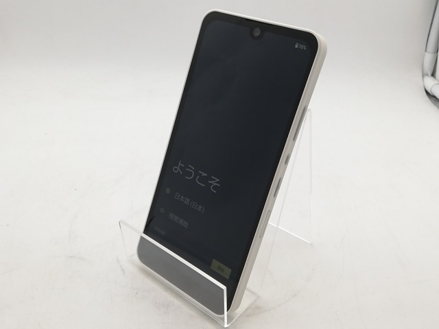 【中古】SHARP docomo 【SIMフリー】 AQUOS wish2 ホワイト 4GB 64GB SH-51C【柏】保証期間１ヶ月【ランクA】_1