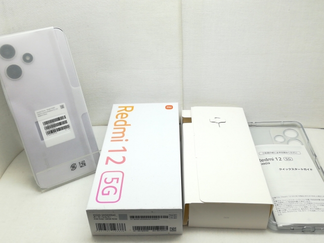 新品未使用】Xiaomi Redmi12 5G ポーラーシルバー XIG03