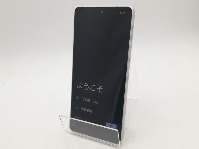 【中古】SHARP 楽天モバイル 【SIMフリー】 AQUOS Sense6 シルバー 4GB 64GB SH-RM19【柏】保証期間１ヶ月【ランクA】_1