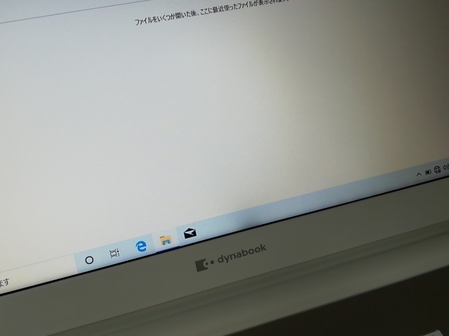 【中古】Dynabook dynabook X X4 P1X4MPEG サテンゴールド【Celeron 3867U 4G 256G(SSD) DVDマルチ WiFi 15.6LCD】【千葉】保証期間１週間【ランクC】_6