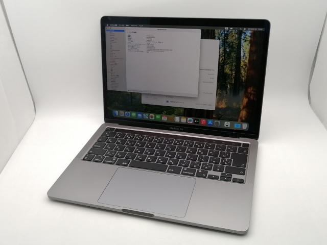 【中古】Apple MacBook Pro 13インチ CTO (M1・2020) スペースグレイ Apple M1(CPU:8C/GPU:8C)/16G/1T【千葉】保証期間１ヶ月【ランクA】