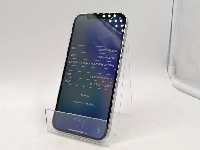 【中古】Apple 国内版 【SIMフリー】 iPhone 12 Pro 128GB シルバー MGM63J/A【千葉】保証期間１ヶ月【ランクC】_1