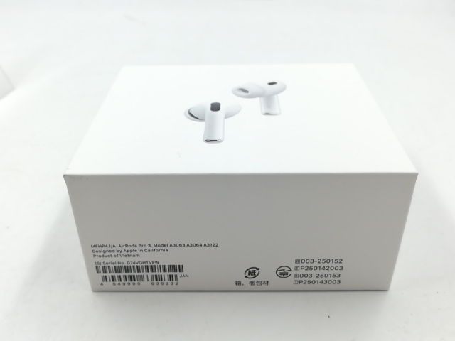 未使用】Apple AirPods Pro 3 MFHP4J/A【千葉】保証期間1ヶ月の通販は