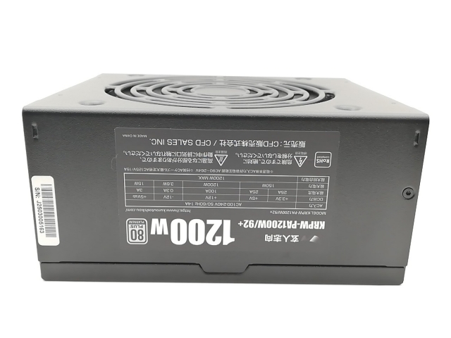 【中古】玄人志向 KRPW-PA1200W/92+ 1200W ATX電源（80PLUS PLATINUM)【千葉】保証期間１週間_3