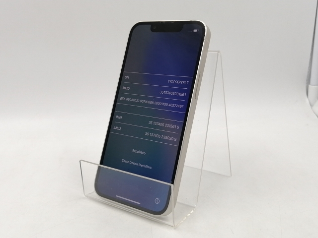 【中古】Apple 国内版 【SIMフリー】 iPhone 13 mini 128GB スターライト MLJE3J/A【千葉】保証期間１ヶ月【ランクC】_1