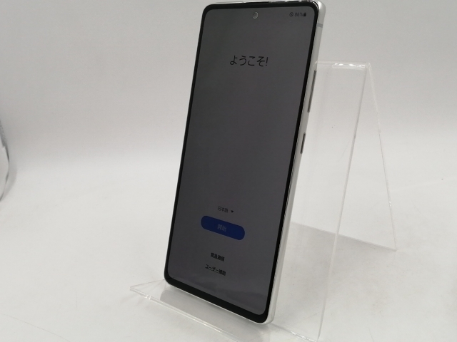 【中古】SAMSUNG docomo 【SIMロック解除済み】 Galaxy A51 5G プリズムブリックス ホワイト 6GB 128GB SC-54A【千葉】保証期間１ヶ月【ランクB】_1