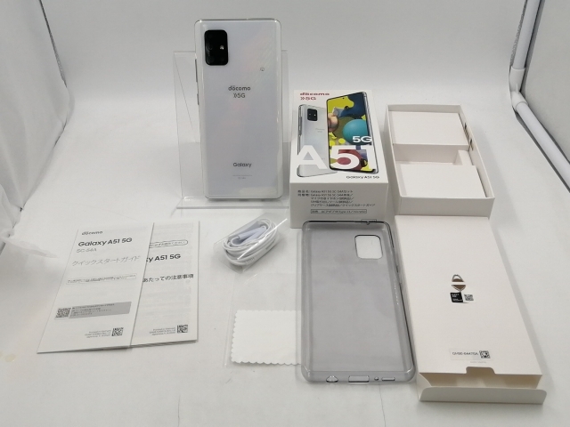 【中古】SAMSUNG docomo 【SIMロック解除済み】 Galaxy A51 5G プリズムブリックス ホワイト 6GB 128GB SC-54A【千葉】保証期間１ヶ月【ランクB】_7