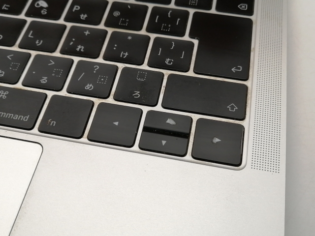 中古】Apple MacBook Pro 13インチ Corei5:2.4GHz Touch Bar搭載 512GB 