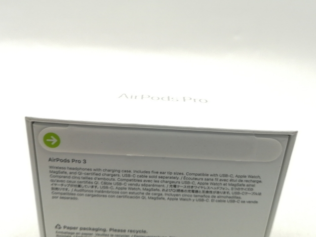 未使用】Apple AirPods Pro 3 MFHP4J/A【千葉】保証期間1ヶ月 【公式